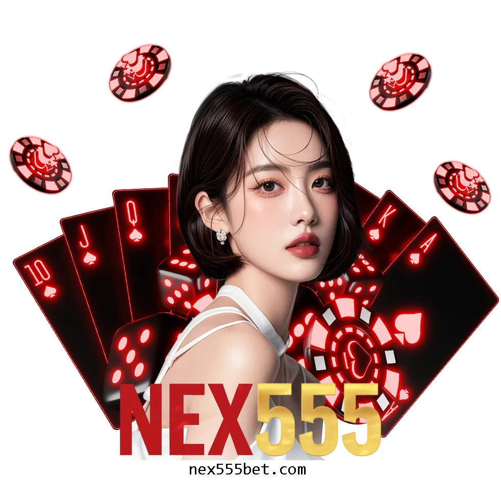 Nex555