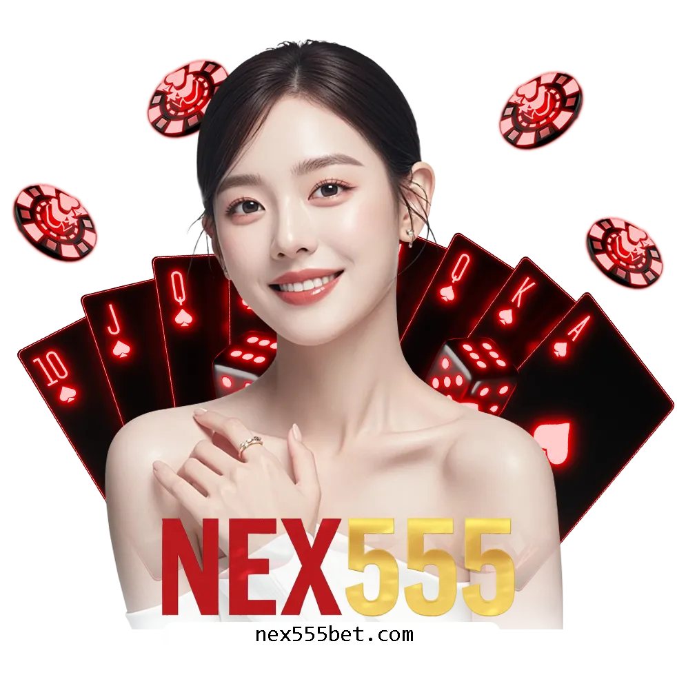 Nex555 ฝากถอน