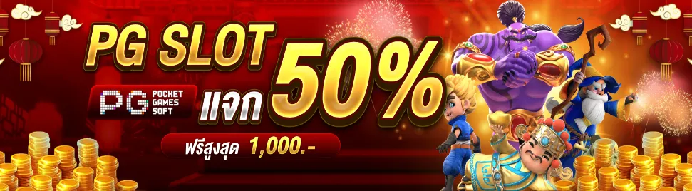 fox333 club สล็อต